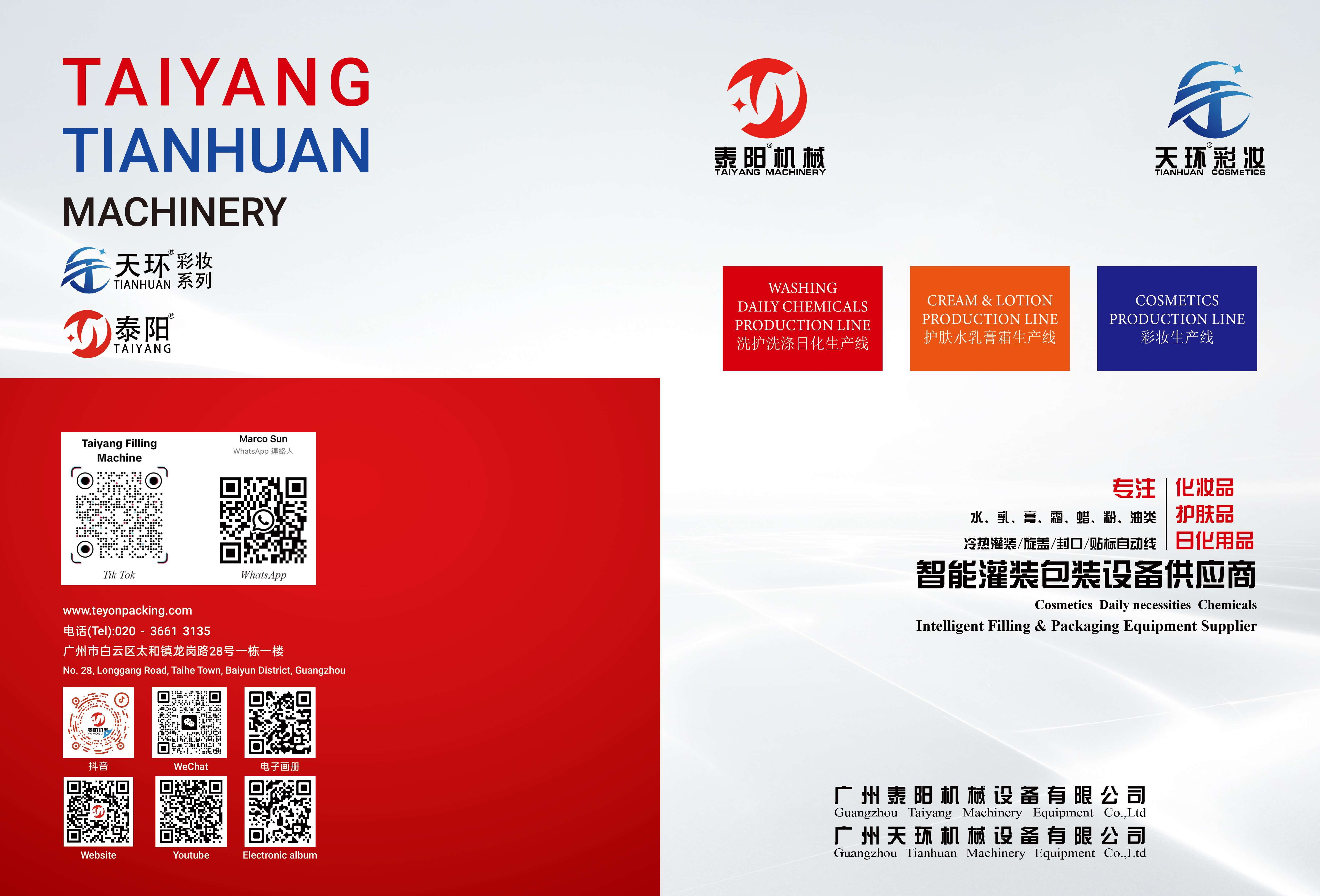Katalog izdelkov Taiyang